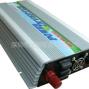 供应200W-1000W 太阳能***弦波并网逆变器