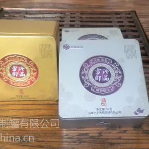 供应新疆雪菊铁盒包装敦煌大枣包装金属礼盒|丰迪制罐广东策划