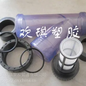 供应塑料防腐过滤器 塑料过滤器型号 塑料过滤器原理