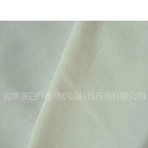 牛奶蛋白纤维/莫代尔:针织面料