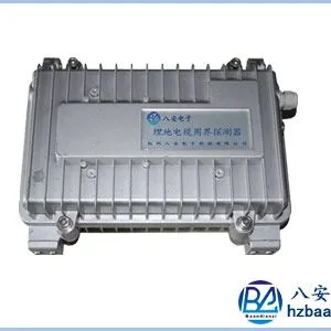 供应全国供应八安BA-M200埋地泄漏电缆 泄露电缆