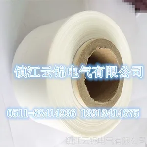 ��Ӧ����ֱ��ĸ�߲��������Ĥ�������Żݣ�Ʒ��***����Ե����