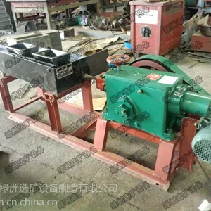供应江西摇床 选矿摇床 实验室LY型小摇床 实验室摇床 小型摇床价格