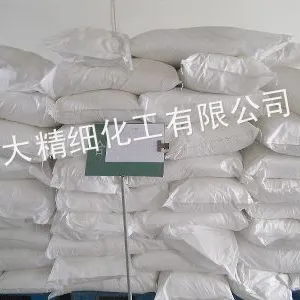 供应预胶化淀粉