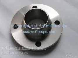 供应全国配送压力容器长颈对焊法兰NB/T47023-2012
