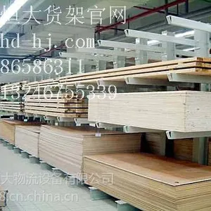 供应实惠的悬臂式货架,电缆线货架,轮胎货架、铁架,深圳货架全国订做
