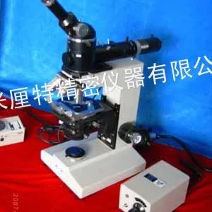 供应XP1A透反射偏光显微镜