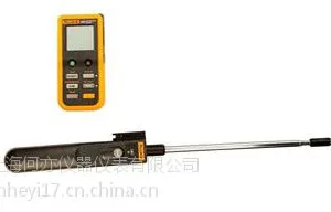 供应Fluke 923 热线式风速测量仪