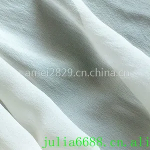供应真丝乔其
