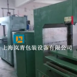 ��Ӧ�������۶��ָ��ܲ����������Ⱥϻ�