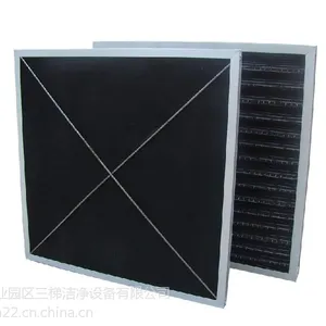 提供定制加工 供应三梯洁净活性炭过滤器