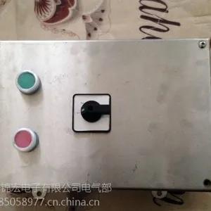 FJD2就地按钮盒FJD2-AA FJD2-2K厂家直销价格优惠