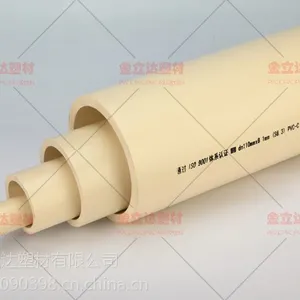 ����ֱ�� CPVC�ܲ����� �͸����͸�ʴ ����ROHS���� ����ר��