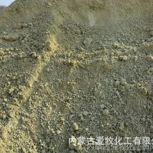 内蒙古原矿高纯蒙脱石 饲料添加剂 质优价廉