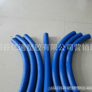 喷雾泵专业配套高压PVC软管管
