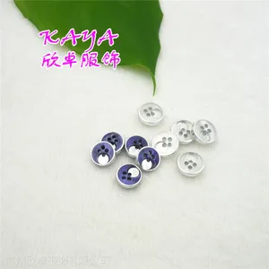 【欣卓钮扣】***精美树脂塑料组合钮扣 精致衬衫针织衫扣