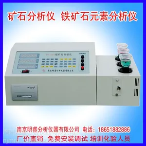 ��Ӧ�׿�ʯƷλ������ ���MR-RSC�� ���׿��������