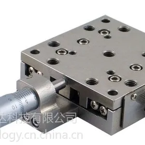 供应手动平移台，手动位移台，平移工作台，手动移动台，移动工作台，不锈钢平移台，航空铝位移台