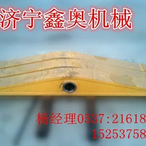 供应平衡梁 平衡梁图片推土机平衡梁 推土机配件 挖掘机配件