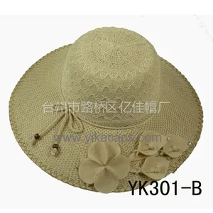 供应花朵奶白夏天凉帽女式帽子太阳帽