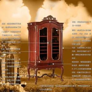供应玛歌莲堡欧式窖式酒柜、红酒柜、葡萄酒柜、异型酒柜、储酒柜