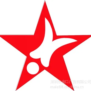 ��˾logo