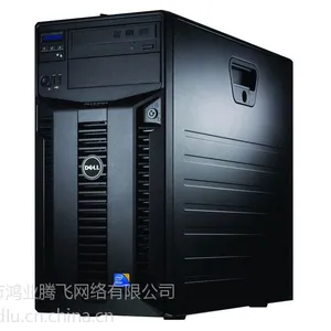 供应深圳市戴尔总代理DELL服务器T310塔式服务器 大特价