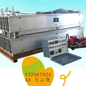 供应皮带硫化机 电热式胶带硫化机 皮带运输机硫化机