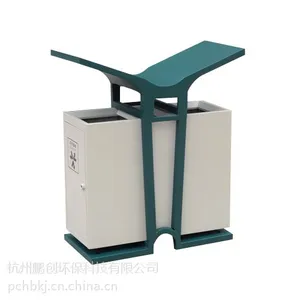 钢板垃圾桶 户外垃圾箱果皮箱环卫分类永康逸诺020 厂家直销