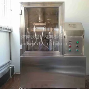 山东达微xdw-6系列超微粉碎机