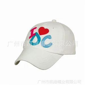 �㶫���� ��ͯ�˶�ñ �ɰ���ͯ����ñ �����ͯñ�� ��ͯñ����