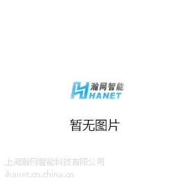 H-BDA-350/520-无线对讲系统干线放大器