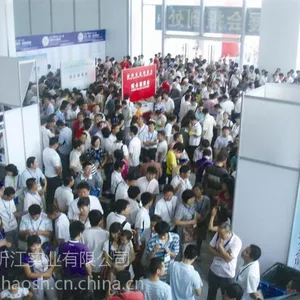 2015成都劳保展