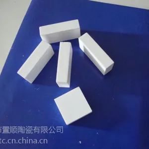 ��Ӧ92-95%��������ש�͸��µ��ܺ��մ� �������İ塢��Ƭ�������ˡ����������μ�