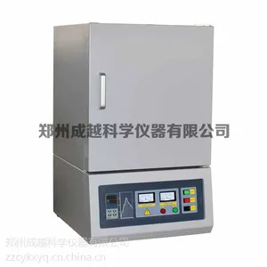厂家直接供应马弗炉 专业定制实验电炉 工业电炉