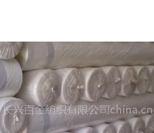 供应分散印花磨毛布 桃皮绒