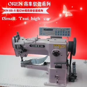 ������ڵ���С��8B���ָ߳� Ͳʽ�߳����һ�
