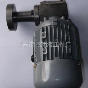 供应批发供应CB-1.2齿轮泵机组