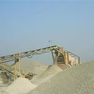 梧州哪种石头|开砂石线厂需要什么手续