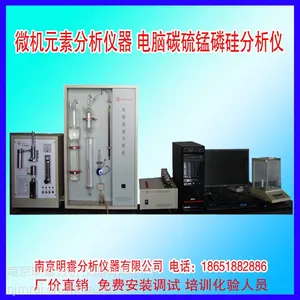 ��Ӧ�ҿ������ƺŷ����� ������������ ���MR-CS-F��
