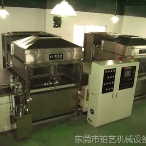 ��Ӧ��Ӧ�㶫ȫ�Զ���Ϳ��/�ֶ���Ϳ��