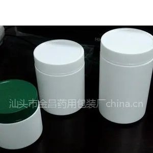 广口直筒瓶|广口直筒塑料瓶|大口塑料瓶