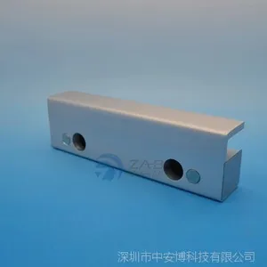 IBA上下无框玻璃门专用电插锁 低温电插锁5818IBA电锁 无框电插锁