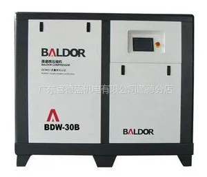 葆德省电30KW 5立方螺杆式空压机 葆德空压机打造节能空压机