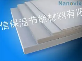 供应替代进口纳米隔热板 Microporouse Insulation