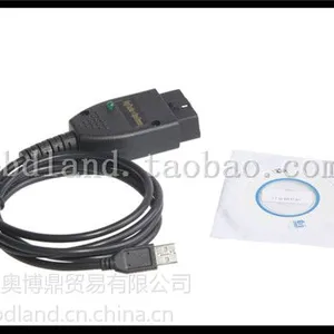 供应Vag Tacho 3.01 Opel Immo AirBag 大众奥迪调表线