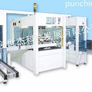 供应意大利baccini公司打孔机