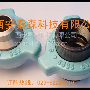 供应供应秦森 锤击由壬 FMC WECO