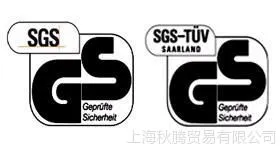 ��Ӧ����SGS��ת�