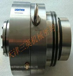 供应Lightnin脱硫搅拌器机械密封